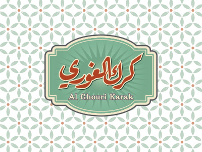 Al-Ghouri Karak Tea branding cafe corporate food identity indian karak logo restaurant retro tea vintage