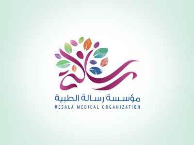Resala Hospital branding clinic heart hospital identity leaves logo medical ribbon tree