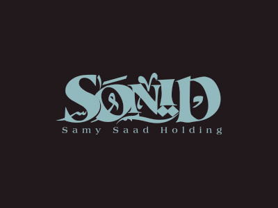 Sonid corporate identity lettering logo oriental real estate branding