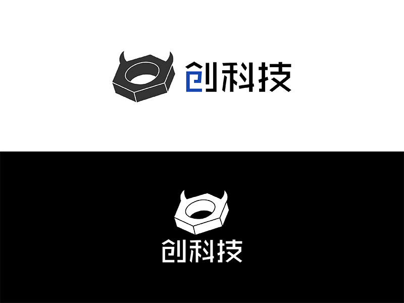 Evilnut Logo Chinese version by Caitlan Kuo on Dribbble