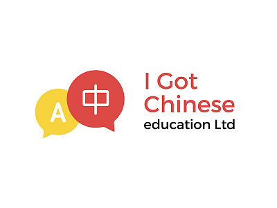 IGC Education Logo v.1 branding design education logo identity illustration logo logotype