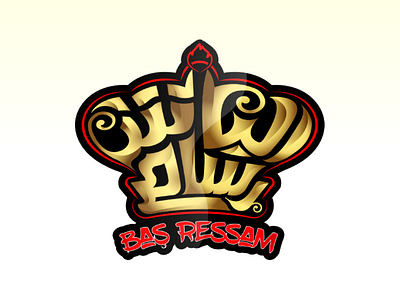 Bash Rassam Logo brand typography