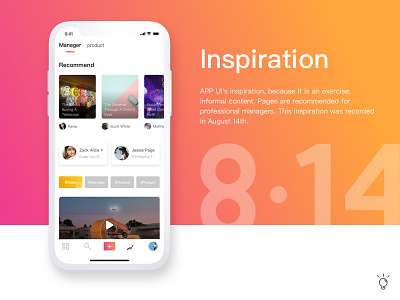 Inspiration capture 8.14 app information inspiration recommend ui