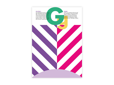 Letters Poster - G - Gemma adobe alphabet design futura g graphic design illustrator letters minimal poster a day poster challenge poster design typography