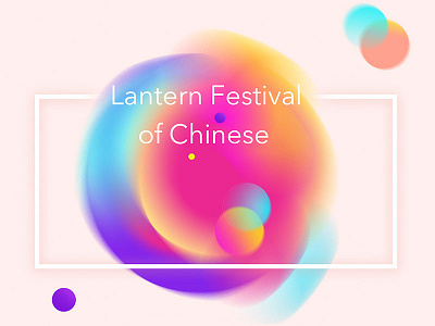 Lantern Festival of Chinese benediction chinese festival lantern