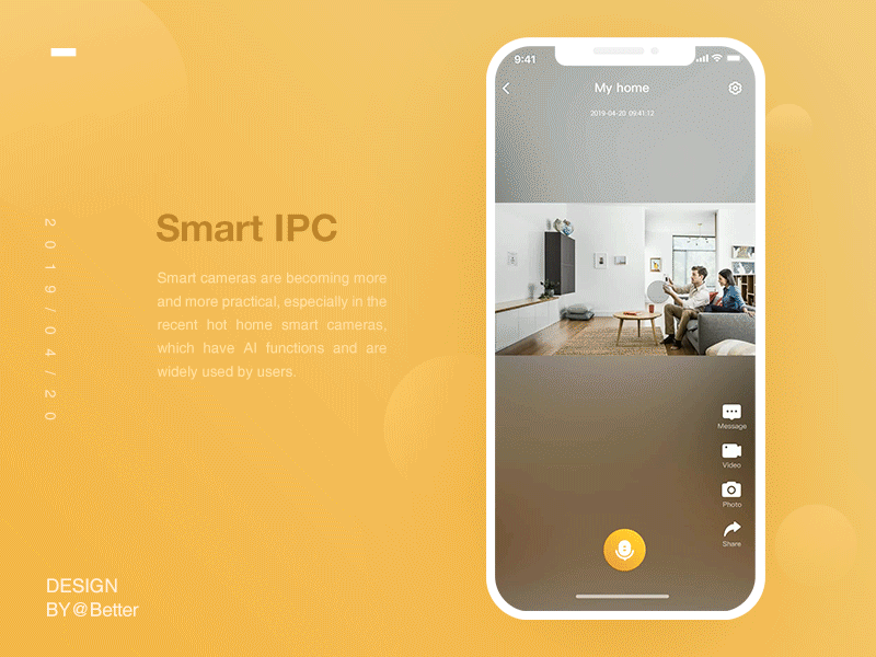 Smart IPC ui 设计