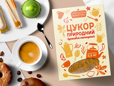 Packaging design for brown sugar design illustration packaging packagingdesign дизайн упаковка этикетка