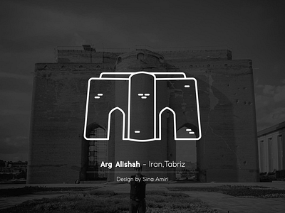 Arg Alishah design flat icon illustration illustrator iran logo minimal vector