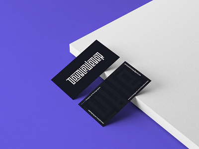 DoubleWeber • Business Card branding design illustrator logo typography ui ux