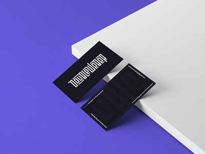 DoubleWeber • Business Card