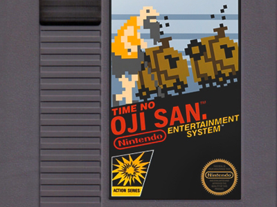 OJI SAN Illustration - NES Game 8bit cover game illustration nes oji san