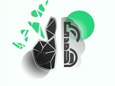 Ahmadi logo design
