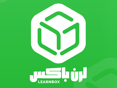 Learn box logo design