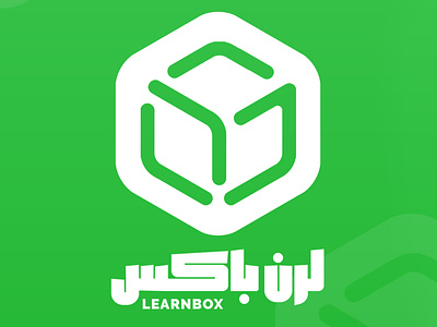 Learn box logo design