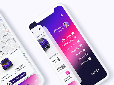 Bahman App Concept