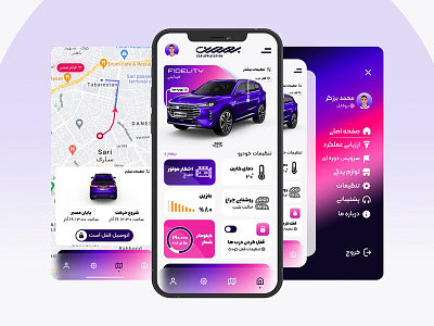 Bahman App Concept