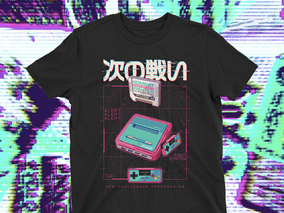 Retro Gamer Shirt: Fight System - VaporVibe Colorway blender3d design gaming glitchart glitche illustration procreate retro shirt tshirt vaporwave