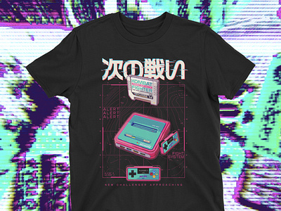 Retro Gamer Shirt: Fight System - VaporVibe Colorway