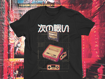 Retro Gamer Shirt: Fight System - Iron System Colorway blender3d design gaming glitchart glitche illustration retro shirt tshirt vaporwave