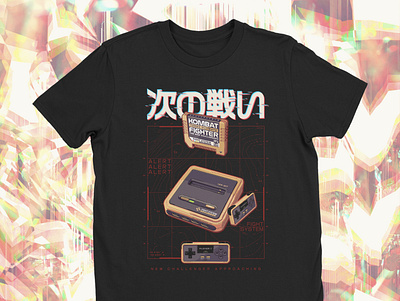 Retro Gaming Shirt: Fight System - Funky Gold Colorway blender3d design gaming glitchart glitche illustration procreate retro shirt tshirt vaporwave