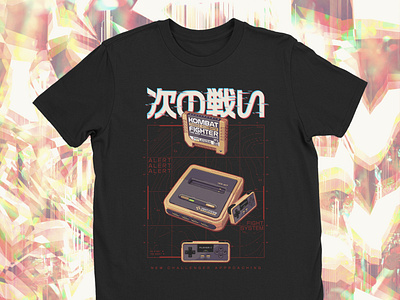 Retro Gaming Shirt: Fight System - Funky Gold Colorway