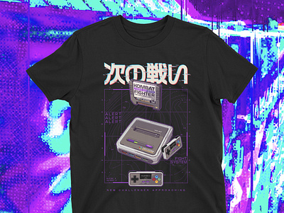 Retro Gaming Shirt: Fight System - Super Retro Colorway blender3d gaming glitchart glitche illustration procreate retro shirt tshirt vaporwave