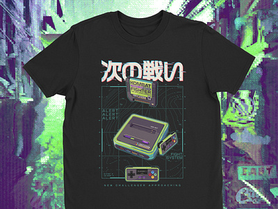 Retro Gaming Shirt: Fight System - Acid Green Colorway. blender3d design gaming glitchart glitche illustration procreate retro tshirt vaporwave