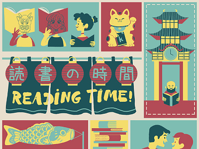 Reading Time Preview anime book japan japanese manga neko reading
