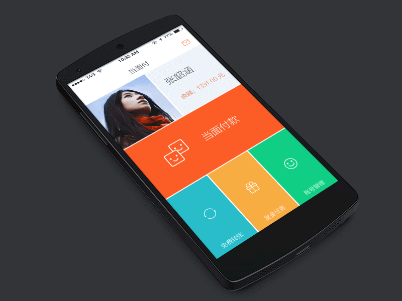 Pay Concept app pay