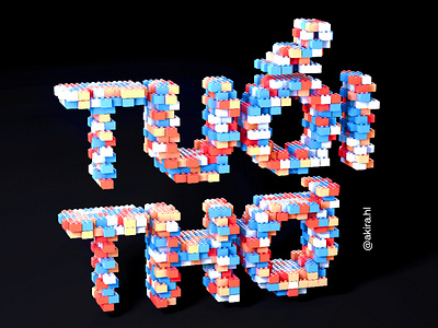 "Childhood" - Lego 3d c4d design illustration motion type typo typography visual