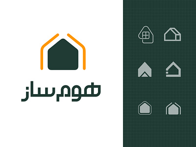 Homesaz Logo Design branding icon design logodesign skech typogaphy