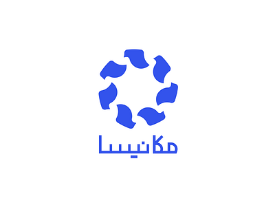 MECHANISA LOGO branding illustration logo typography