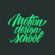 Motion Design School