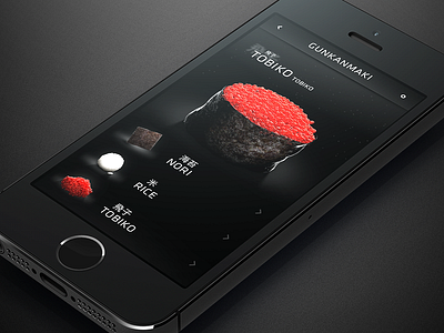 SOOSHI 3d apple appstore food interface ios iphone japanese rendering sooshi sushi ui