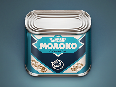 сгущёнка - iOS icon 3d fuckyouios7 icon ios moloko rendering сгущёнка