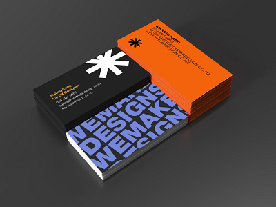 Northstar Design Business card