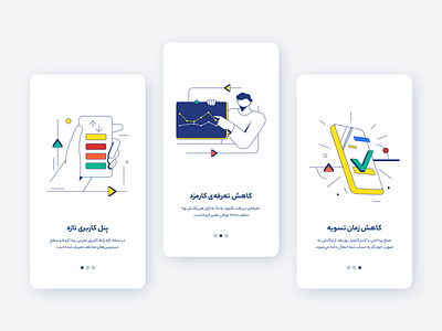 Illustration For Zarinpal Application Walkthrough app app design application application ui branding character design illustration intro onboarding onboarding screen onboarding ui ui walkthrough