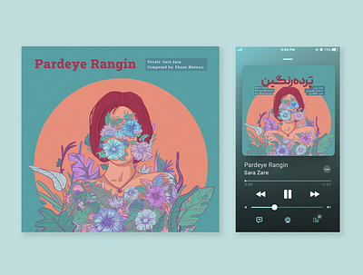 Music Cover Design branding character cover design flower illustration music musiccover sing song spotify voice
