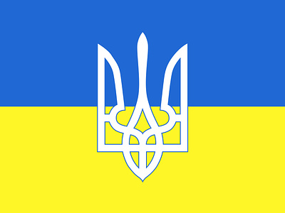 Слава Україні! 💛💙 ukraine