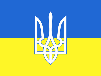 Слава Україні! 💛💙