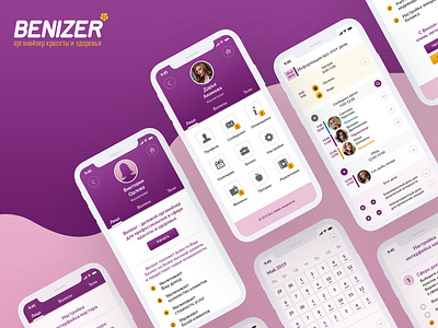 Health & Beauty Organizer App