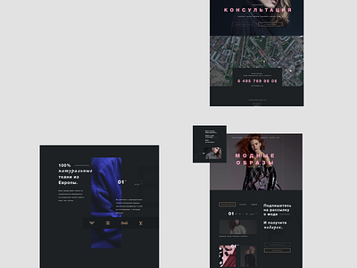 petrik 99design concept design designs landing promo ui uiux ux