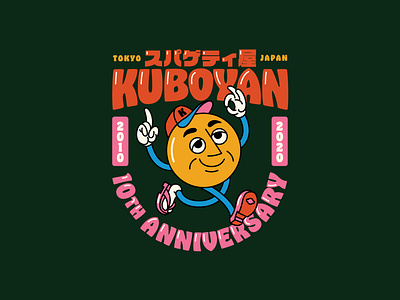 Celebrating Spaghetti Restaurant in Tokyo, Japan - 10th Anniv. branding character illustration japan logos mascot tokyo