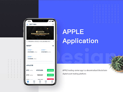 New Shot - 04/27/2019 at 10:22 AM app bitcoin bitcoin exchange crypto currency design ui