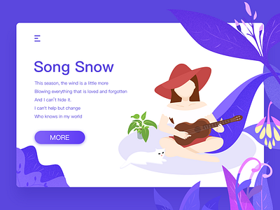 Snow ui 插图 设计