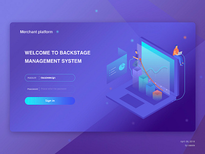 Merchants system login page pcillustrator