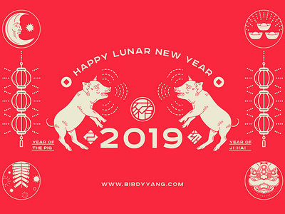 2019 lunar new year - year of the pig flatdesign graphicdesign icon illustration illustrator logo pattern postdesign symbol vector vectorart