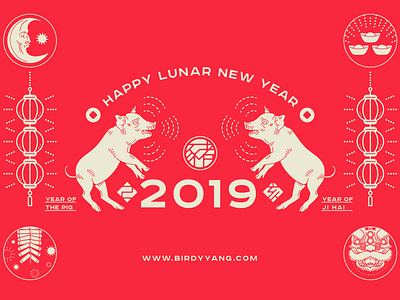 2019 lunar new year - year of the pig