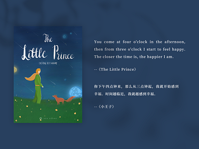 The Little Prince