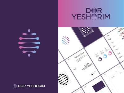 Dor Yeshorim brand brand and identity brandguide colors palette dna emblem design emblem logo gradient gradient color gradient design logo logo 2d logo design manual mark mark symbol mark symbol icon symbol symbol design symbol designer